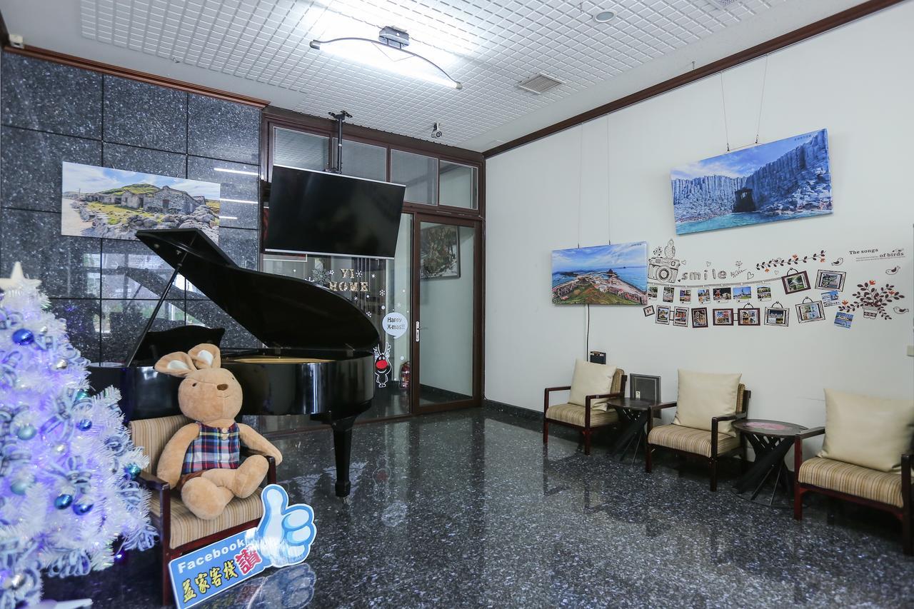 Tainan Yi Home Екстер'єр фото